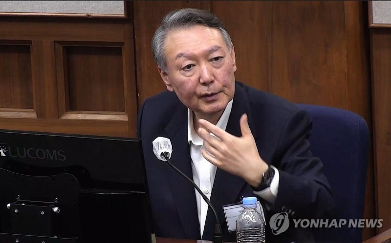 [2보] 특검, '내란 우두머리' <b>윤석열</b> 2심에서도 <b>사형 구형</b>