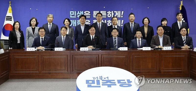 <b>퇴직급여 사외적립</b>, 2030년까지 모든 사업장에 <b>의무화</b>
