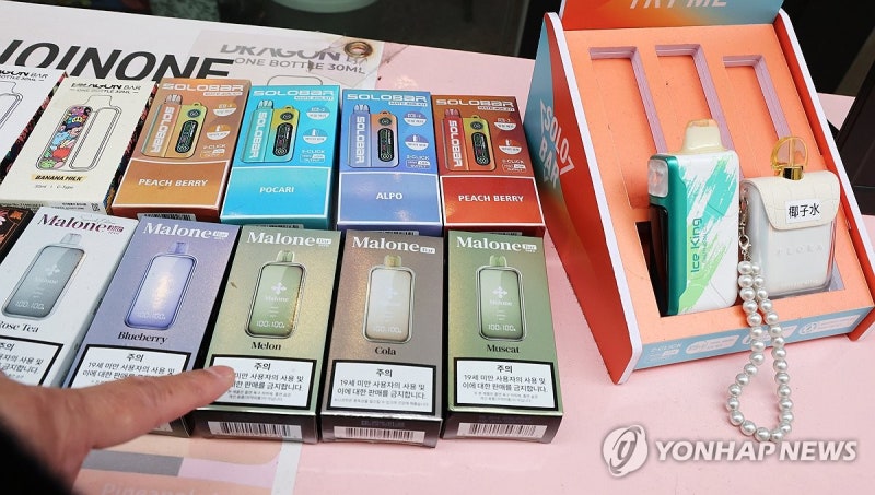 "<b>전자담배</b>에서도 <b>발암물질</b> 나왔다"…정부 첫 유해성분 검사(종합)