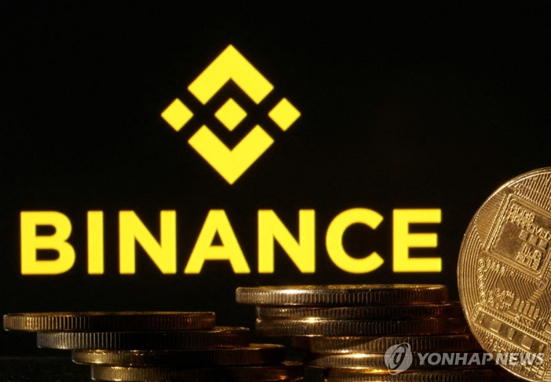 <b>바이낸스</b>, 8.4조원 <b>해킹</b>…TRM랩스 "북한 배후"(종합2보)