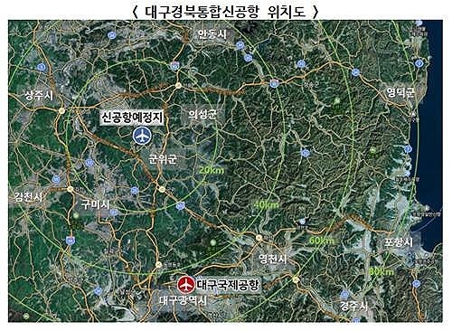 공항공사, <b>TK신공항</b> 민간공항 여객터미널 사업시행자로 지정