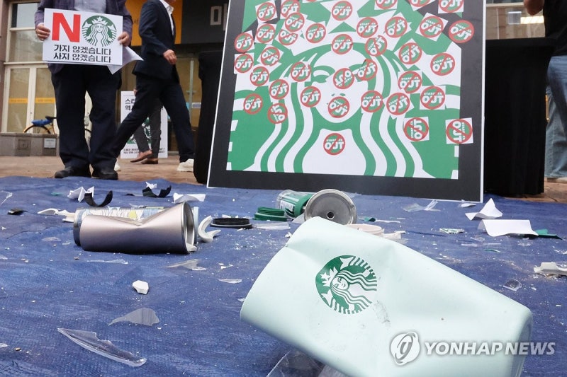 <b>스타벅스</b>, '탱크데이' 불매운동 후 광주 <b>대형매장</b> 첫 <b>폐점</b>
