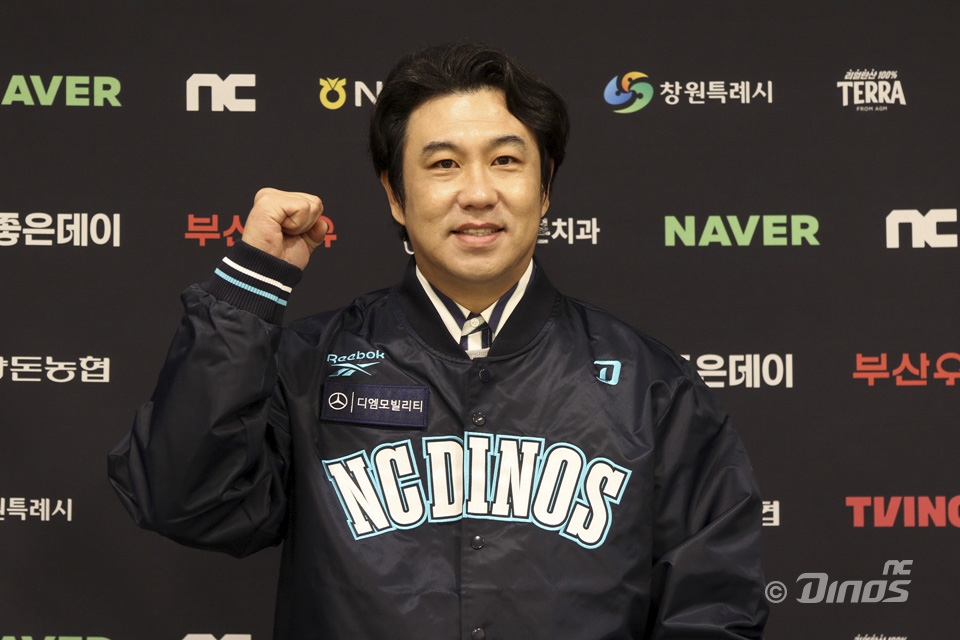 프로야구 NC, <b>김강민 외야 코디네이터</b> 영입…KBO리그 최초