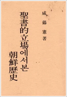 성광문화사 이미지