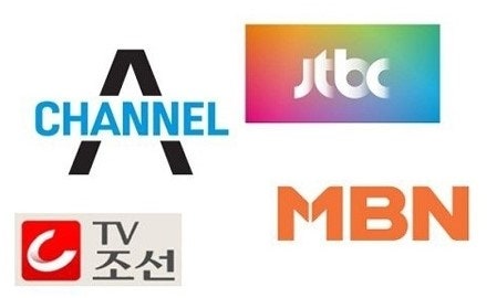 "'장밋빛 <b>공약</b>' 남발하던 종편… 110개 중 13개 지켜"