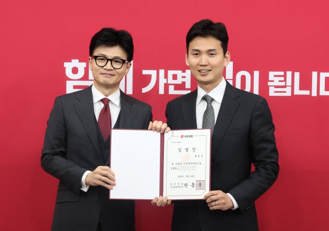 윤봉길 손녀, '<b>김구</b> 폄훼' <b>박은식</b>에 일침 "국제 정세 몰라 폭탄 던졌겠나?"