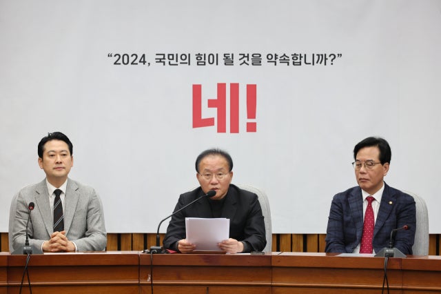 <b>윤재옥</b> '<b>이종섭</b> 출국'에 "공관장 공백 방치할 수 없어 이뤄진 일"