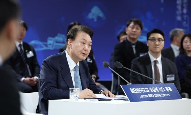 충북 찾은 尹<b>대통령</b> "첨단 바이오산업 선도기지 될 것"