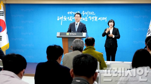 尹 대통령이 약속한 '조건부 전남 <b>의대</b>' 놓고 전남도 '자중지란'