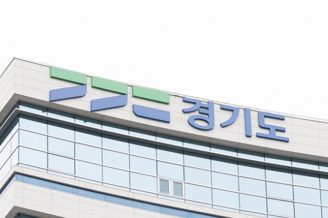 제70회 <b>경기도체육대회</b>, <b>파주서</b> 9~11일 3일간 열전