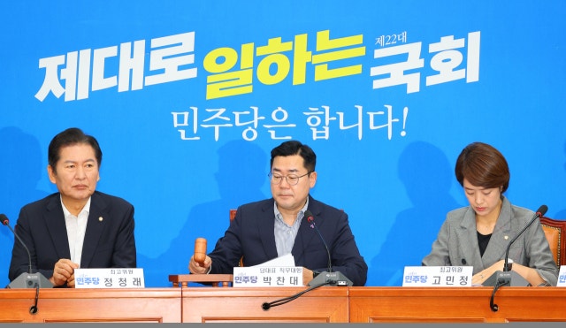 민주당 "'<b>임성근 구명</b>' 녹취록, 대통령 부부가 몸통이란 자백"
