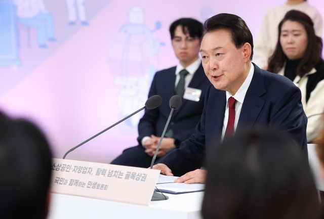尹<b>대통령</b> "백종원 같은 상권기획자 1천명 육성"
