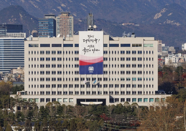 <b>대통령실</b> "<b>이재명</b> 등 <b>무고죄</b>로 <b>고발</b>"