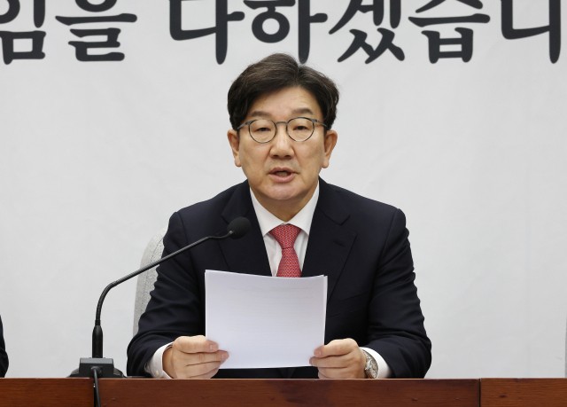 <b>권성동</b> "연금개혁 안 한 文도, 하자는 <b>이재명</b>도 정치공학"