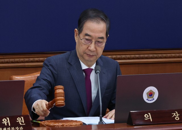 <b>한덕수</b> "<b>마지막 소명</b> 다할 것"…'대선 차출론' 선긋기?