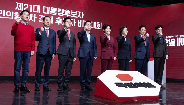<b>국민의힘</b> 김문수·안철수·한동훈·홍준표 2차 <b>경선</b> 진출