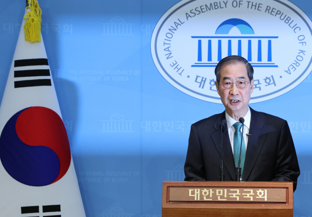 ▲한덕수 전 국무총리가 5월 2일 서울 여의도 국회 소통관에서 대통령 선거 출마 선언을 하고 있다.ⓒ연합뉴스