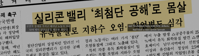 ▲ &lt;섬섬옥수&gt;(2025,2채널 영상,컬러,사운드,32분) &#169;이은희