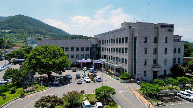 ▲청도군,<a href=