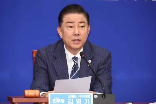 김병기, '김건희 입원' 두고 "내란세력 망동, 지귀연·심우정 책임 커"
