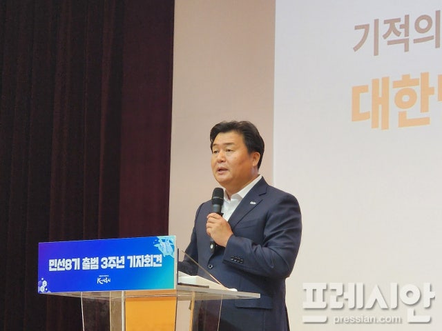 "미래의 시흥은 ‘AI·<b>바이오</b> 융합도시’ 입니다"