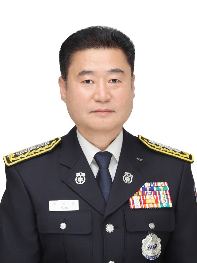 박성호 소방정, 제15대 연천<b>소방서장 취임</b>