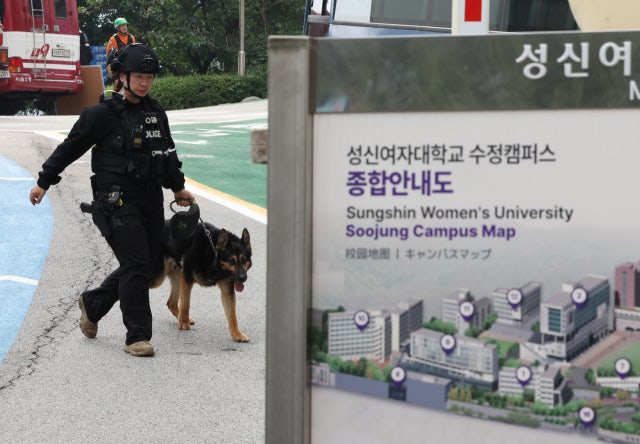 성신·광주<b>여대</b>, 같은 날 테러 <b>협박 소동</b>, 혐오 범죄 시도?