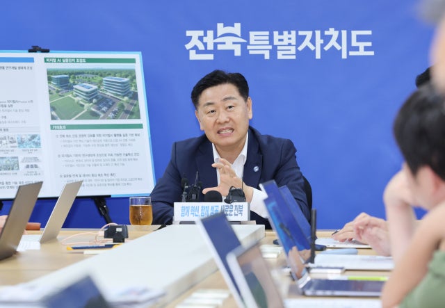 ‘<b>피지컬AI</b>’ <b>예타 면제</b>…전북, AI 국가거점 도약 신호탄