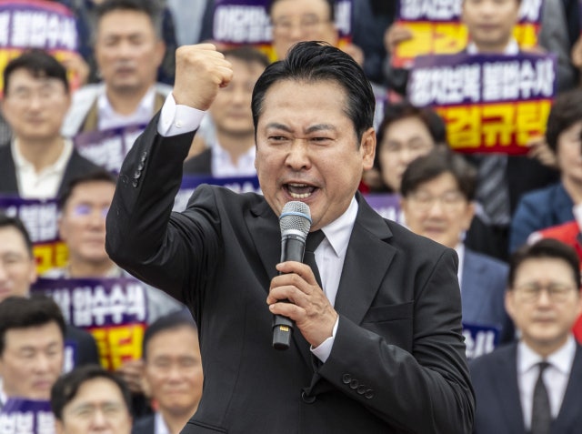<b>장동혁</b> "쓰레기 같은 <b>내란</b> 프레임"…국힘, <b>특검</b> 수사 반발 장외투쟁 시...