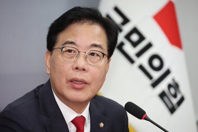 <b>송언석</b>, '<b>노상원 수첩</b> 망언' 관련 첫 유감표명