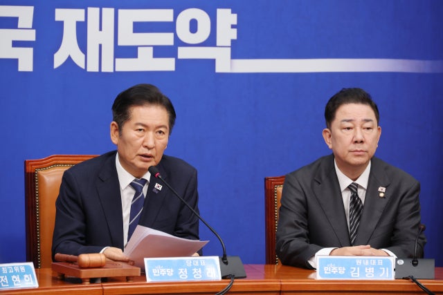 <b>정청래</b> "<b>조희대</b>, <b>청문회</b> 불출석 통보…잘못하면 대통령도 쫓아내는데"