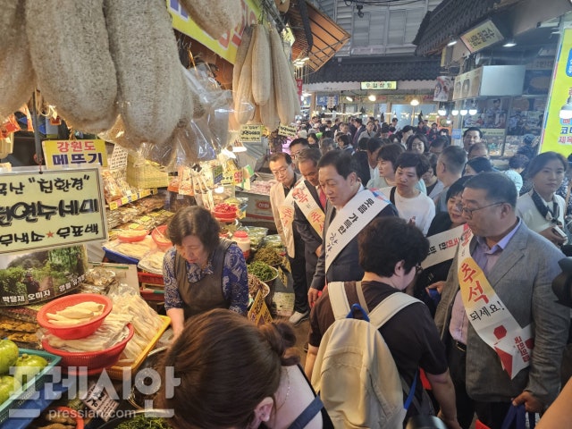 국힘 경기도당, <b>추석</b>맞이 <b>민생탐방</b> ‘우리동네 장보기’ 개최