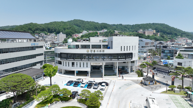 ▲ 안동시의회 전경. ⓒ 안동시의회