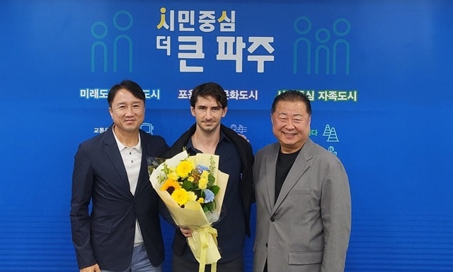 파주시민축구단, 신임 <b>감독</b>에 스페인 출신 <b>제라드 누스</b> <b>선임</b>