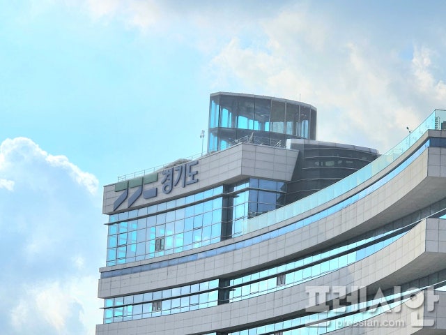 경기도 "<b>청년면접수당</b> 신청하세요"