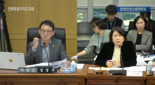 "전북도 <b>올림픽</b>추진단 운영 전반 재조율 필요"…올 예산 집행률 30% 고작