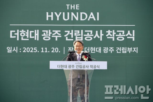 광주 최초 복합쇼핑몰 '<b>더현대 광주</b>' <b>착공식</b>…광주의 새로운 랜드마크 ...
