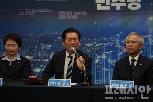 ▲정청래 더불어민주당 당대표가 10일 광주 서구 김대중컨벤션센터에서 열린 현장 최고위원 회의에서 발언하고 있다.2025.12.10ⓒ프레시안(김보현)