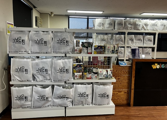 ▲먹거리 기본보장 코너 시범 사업.ⓒ제주도