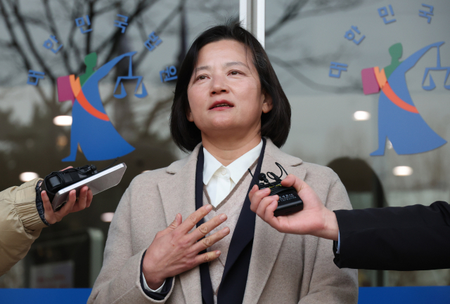 ▲대검검사급(검사장) 보직에 있던 정유미 법무연수원 연구위원이 고검검사급(차장·부장검사) 보직인 대전고검 검사로 강등 발령난 것과 관련해 정성호 법무부 장관을 상대로 인사명령 처분 취소 청구 소송을 제기하기 위해 1