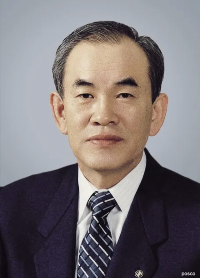 ▲고 황경로 전 포스코 회장(2대) ⓒ 독자제보