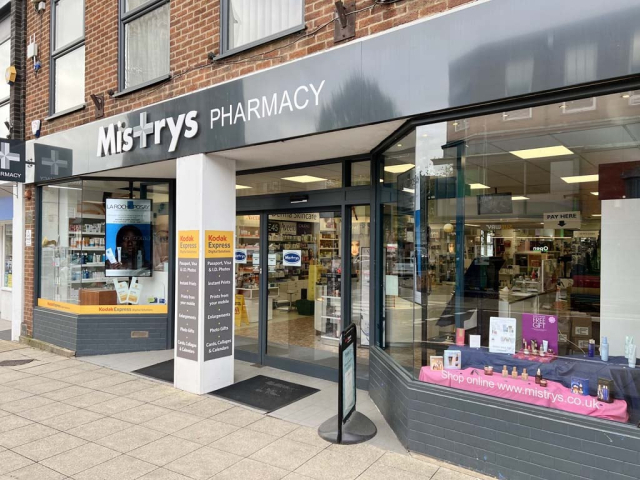 ▲영국 약국의 모습.ⓒ김성수