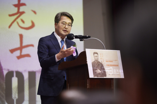 ▲ 20일 열린 '안중근 의사 특별전' 개막식에서 발언 중인 김동연 경기도지사.ⓒ경기도