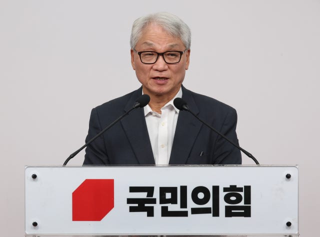 국힘 새 윤리위원장도 '극우' 논란…"장동혁 바람 반영됐나"