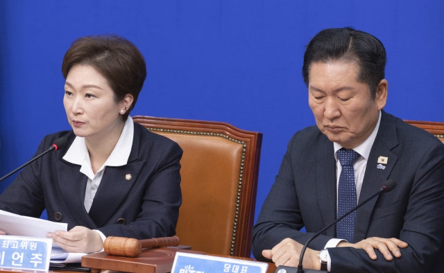 [속보] 이언주, 최고위원직 사퇴…정청래 지도부 흔들리나