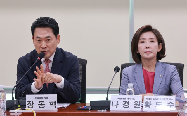 [속보] 나경원 "내가 출마하고 싶어서? 저질공세…오세훈 재선거 출마 가능"