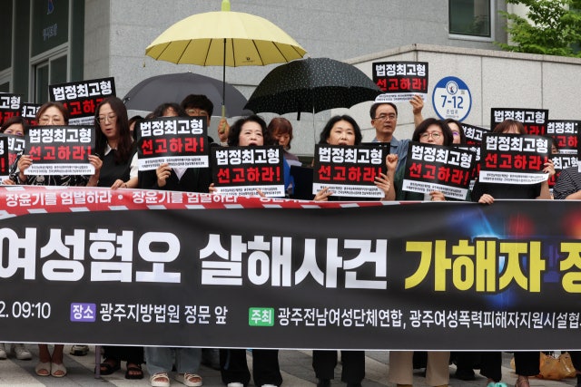 경찰의 석연찮은 '장윤기 수사'…'경찰 아버지', 리얼돌 폐기·차량 돌려받기까지