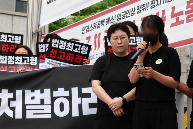 [속보] '광주 여고생 살인' 초동수사 지휘한 경찰 간부, 증거인멸 혐의로 긴급체포