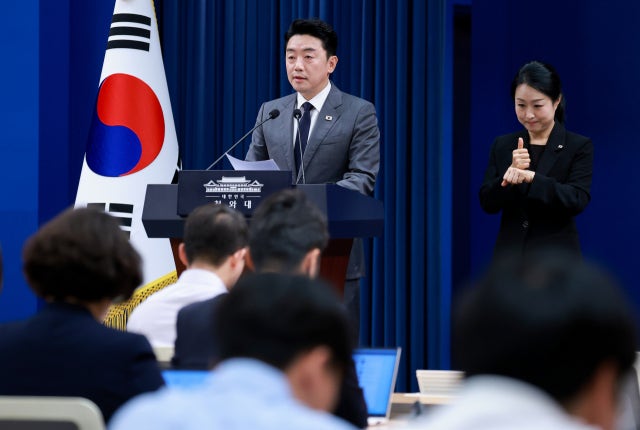 靑 "호남 반도체 산단, <b>광주 군공항 부지</b>에 조성"