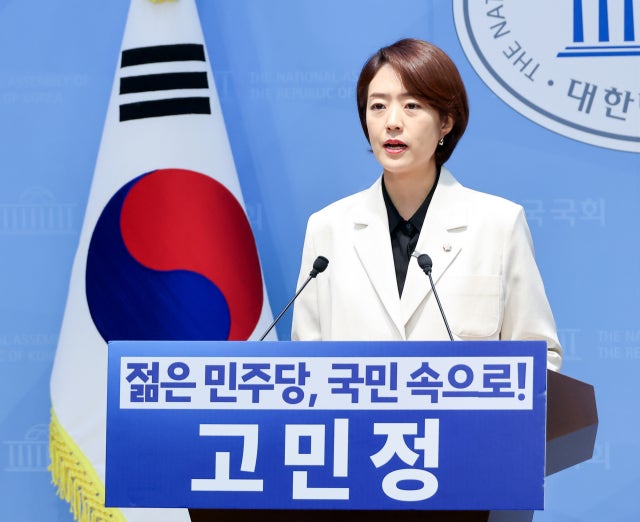 '친문' 고민정도 당권 도전…"당내 낙인찍기, 멸칭 거둬야"